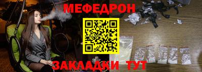 jwh Бугуруслан