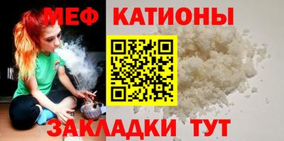 jwh Бугуруслан