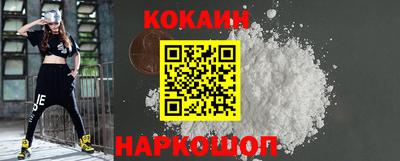 бошки Бузулук