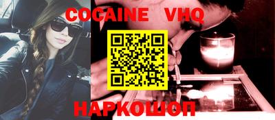 jwh Бугуруслан