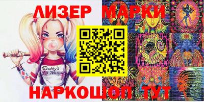 jwh Бугуруслан
