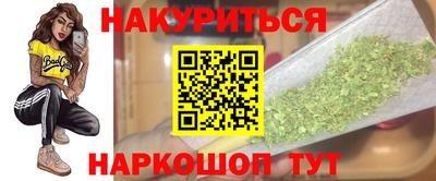 jwh Бугуруслан