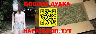 jwh Бугуруслан
