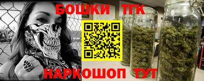 jwh Бугуруслан