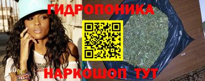 мефедрон VHQ Будённовск