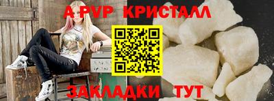 jwh Бугуруслан