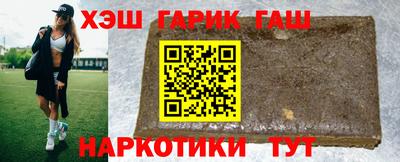 jwh Бугуруслан