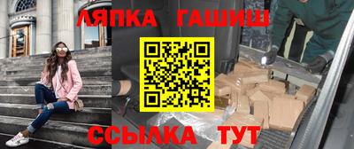 jwh Бугуруслан