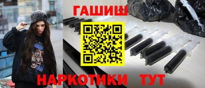 jwh Бугуруслан