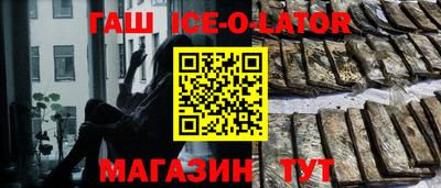 jwh Бугуруслан