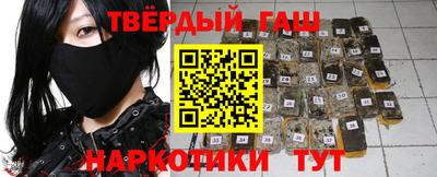 бошки Бузулук