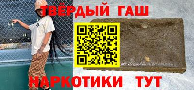 бошки Бузулук