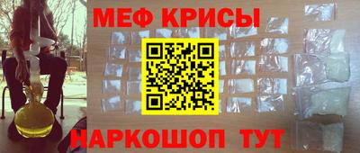 бошки Бузулук