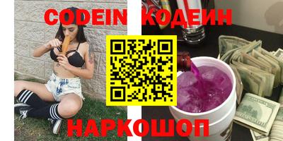 jwh Бугуруслан