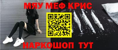 jwh Бугуруслан