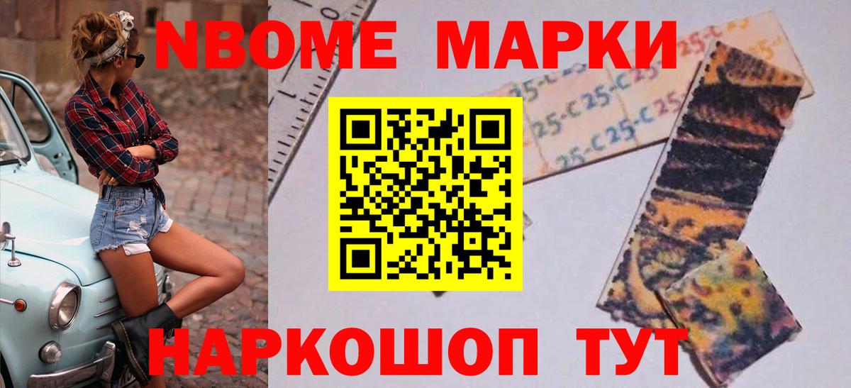 LSD-25 экстази ecstasy  Вход с VPN  ЛСД экстази ecstasy  Прокопьевск 