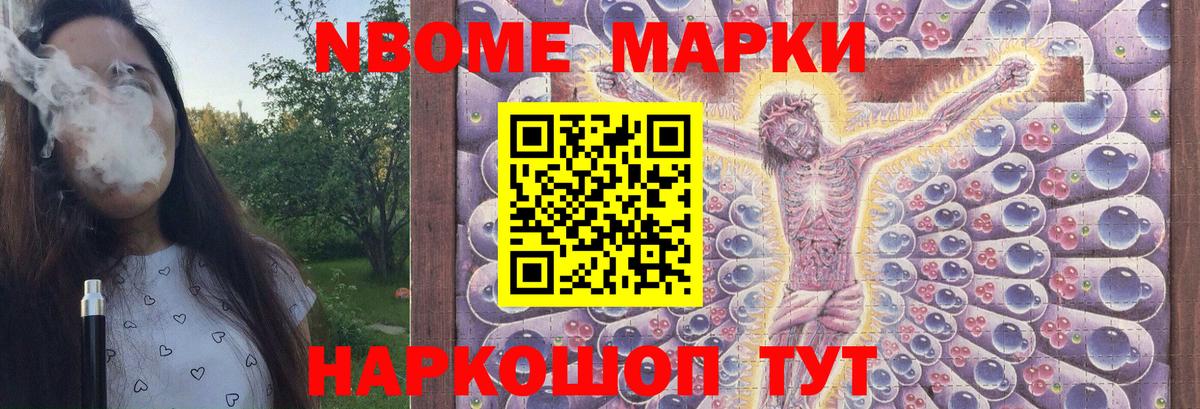 Лсд 25 экстази ecstasy Прокопьевск